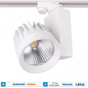 40 watt OSRAM-SAMSUNG Led Ray Spot